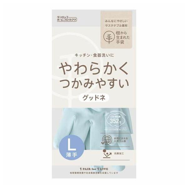 (送料無料・まとめ買い×240個セット)ダンロップ 樹から生まれた手袋 グッドネ 薄手 L ブルー 1双 ゴム手袋_1