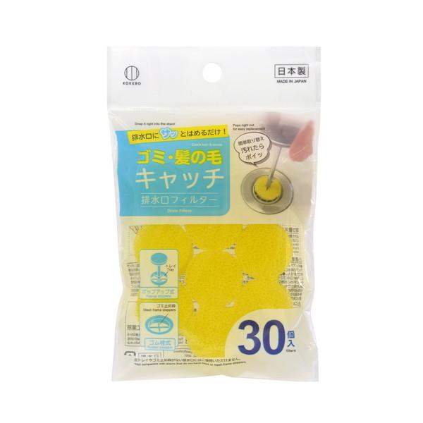 (送料無料・まとめ買い×360個セット)小久保工業所 KOKUBO 排水口フィルター 薄型 30個入の画像