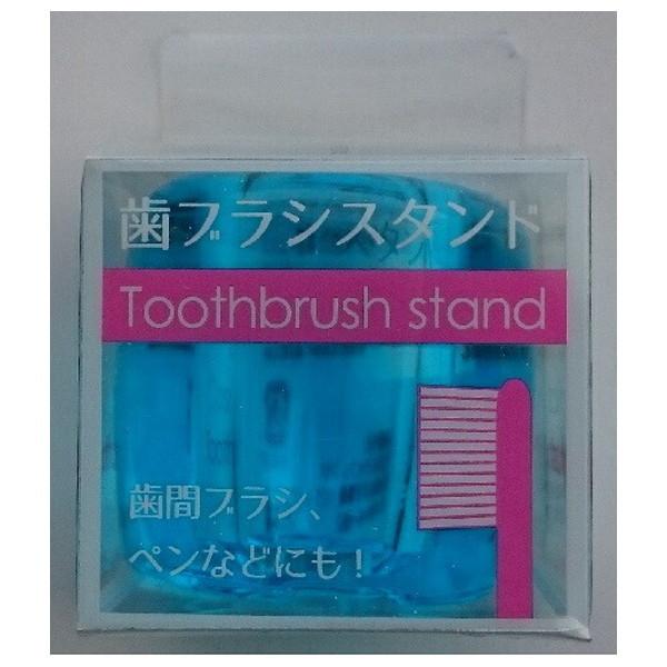 (送料無料・まとめ買い×360個セット)ライフレンジ 歯ブラシスタンド クリアブルー 3-06