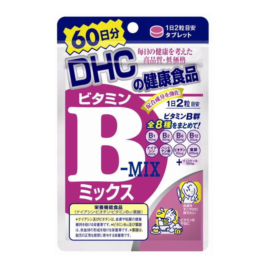 DHC ビタミンBミックス 60日分 120粒入 栄養機能食品サプリメント 予約 DHC ビタミンBミックス 60日分 120粒入 栄養機能食品サプリメント 予約