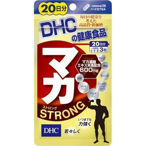 【あわせ買い2999円以上で送料無料】DHC マカストロング 20日分 60粒入｜kenkoo-life