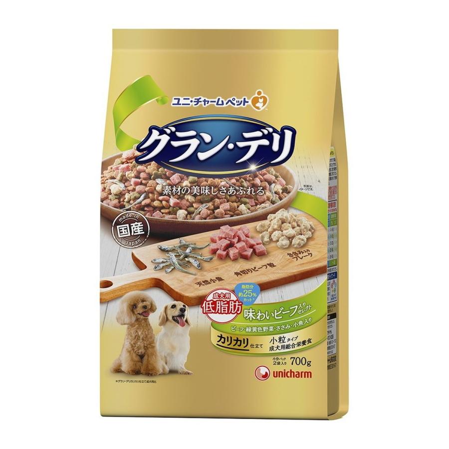 あわせ買い2999円以上で送料無料 グラン デリ カリカリ仕立て 成犬用 700g 低脂肪 ーフ入りセレクト ご予約品 味わいビ