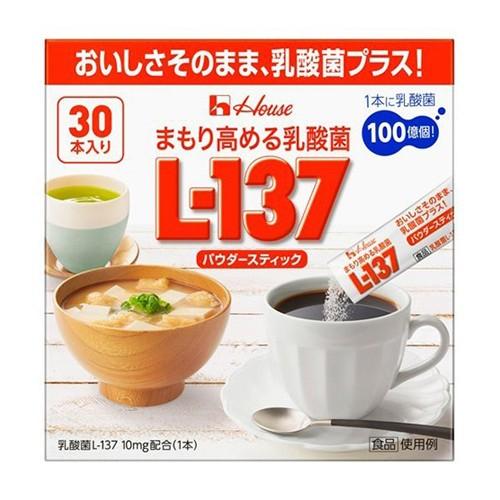 【あわせ買い2999円以上で送料無料】ハウス まもり高める乳酸菌 Lー137 パウダースティック 30本入乳酸菌配合｜kenkoo-life