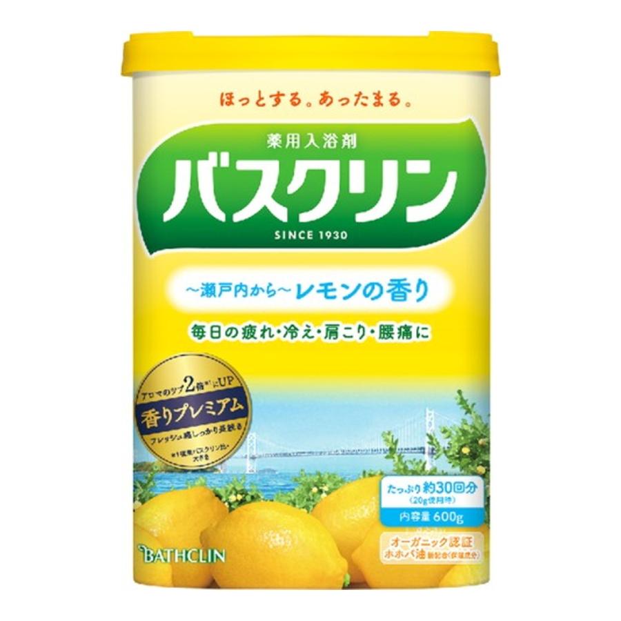 バスクリン レモンの香り 600g 薬用入浴剤