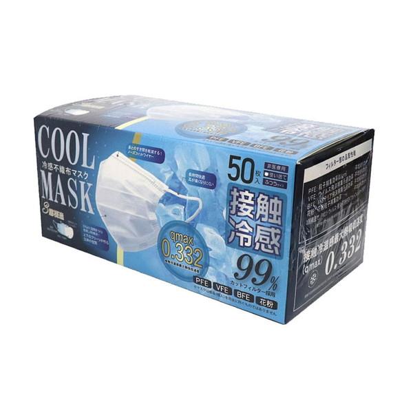 ヒロ・コーポレーション (あわせ買い2999円以上で送料無料)ヒロ