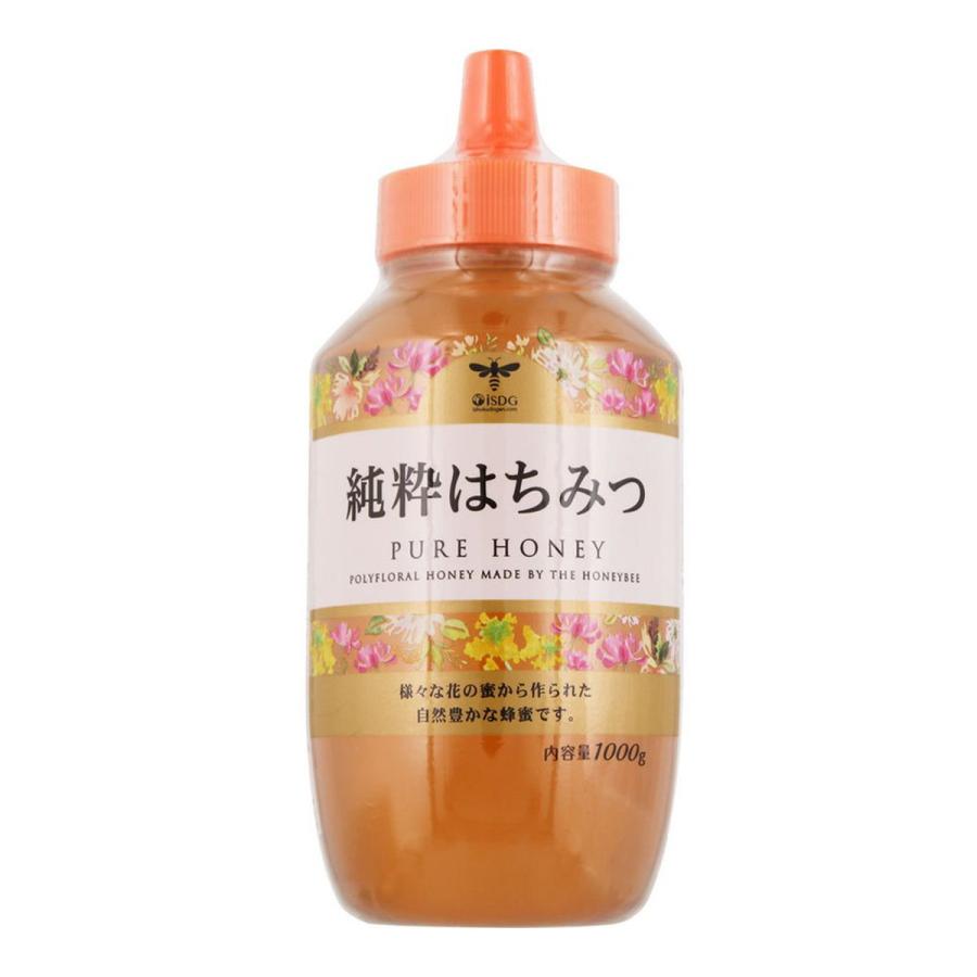 医食同源ドットコム (あわせ買い2999円以上で送料無料)医食同源ドット