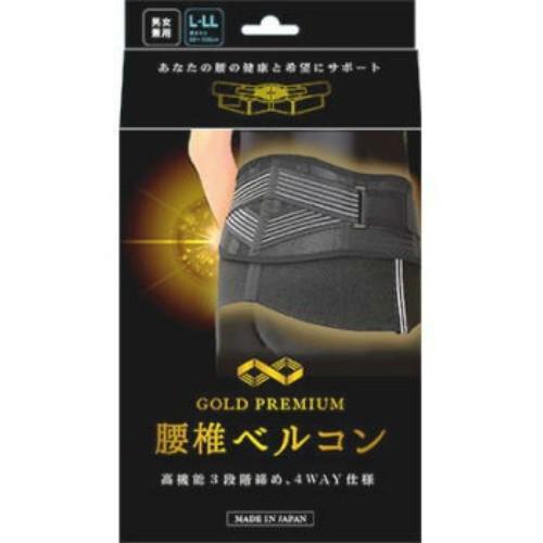 RUSH RAMP RITE 歩行器部品 24サイズ【公式通販】