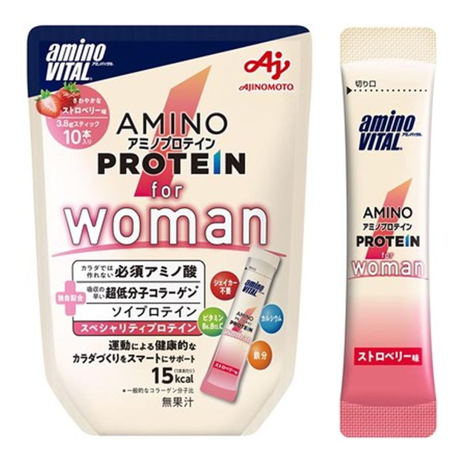 アミノバイタル (あわせ買い2999円以上で送料無料)味の素 アミノ