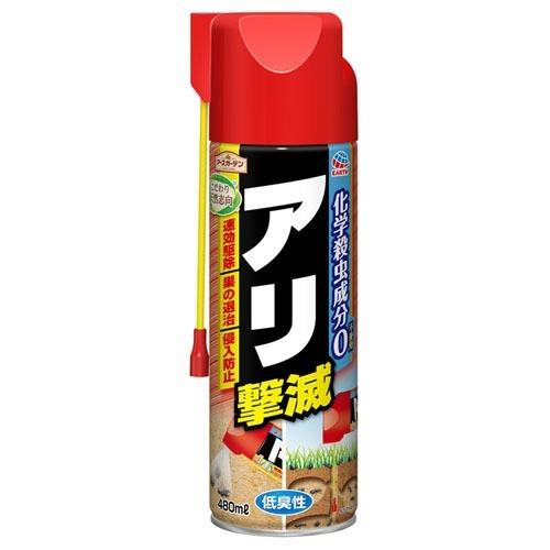 【あわせ買い2999円以上で送料無料】アース製薬 アースガーデン こだわり天然志向 アリ撃滅 480ml｜kenkoo-life