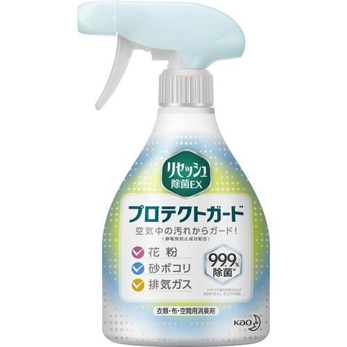 あわせ買い2999円以上で送料無料 花王 リセッシュ除菌ex プロテクトガード 本体360ml 103 ケンコーライフ ヤフー店 通販 Yahoo ショッピング