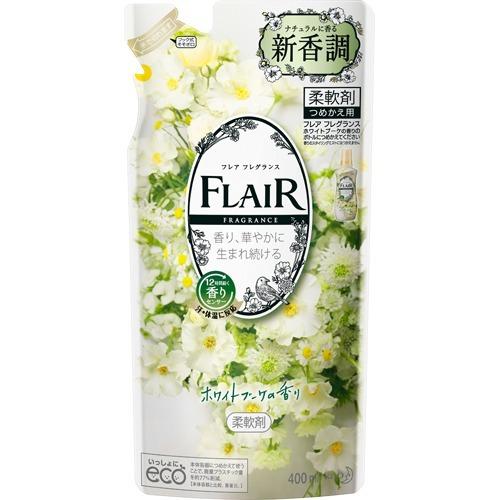 花王 フレア フレグランス 柔軟剤 ホワイトブーケの香り つめかえ用 400ml 年中無休