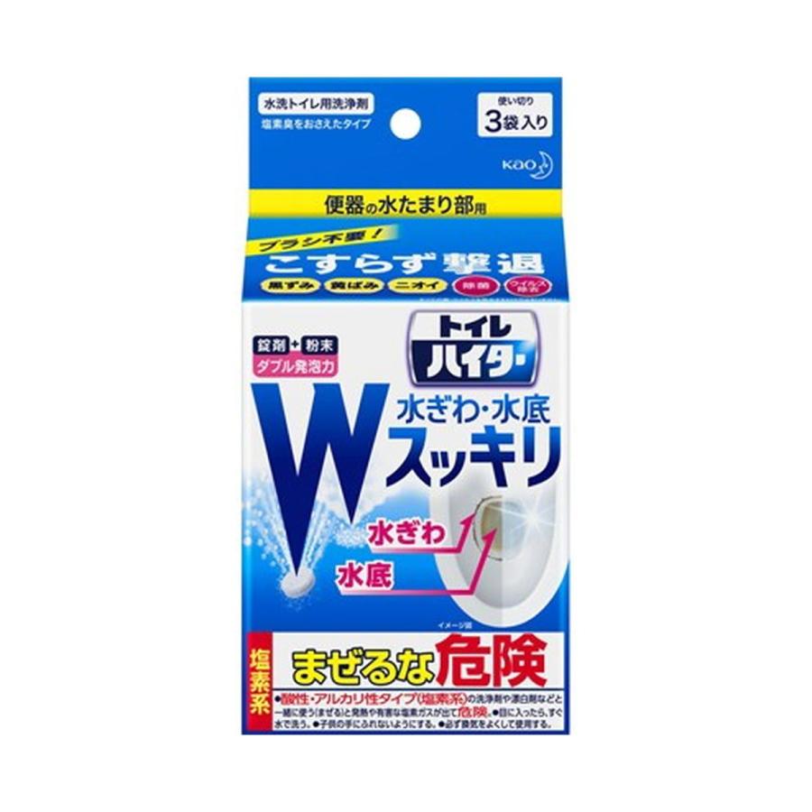 限定価格セール あわせ買い2999円以上で送料無料 スクラビングバブル 超強力トイレクリーナー 400g discoversvg.com 限定価格セール あわせ買い2999円以上で送料無料 スクラビングバブル 超強力トイレクリーナー 400g discoversvg.com