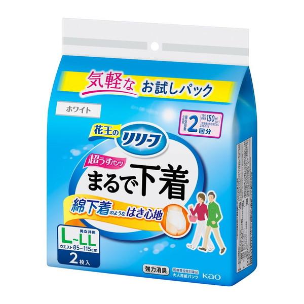 リリーフ (あわせ買い2999円以上で送料無料)花王 パンツタイプ 超うす