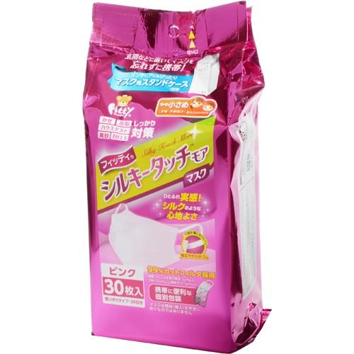 あわせ買い2999円以上で送料無料 玉川衛材 フィッティ シルキータッチモア マスク ピンク やや小さめ エコノミーパック 30枚入 ケース付 103 ケンコーライフ ヤフー店 通販 Yahoo ショッピング