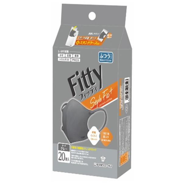 Fitty (あわせ買い2999円以上で送料無料)玉川衛材 フィッティ スタイル