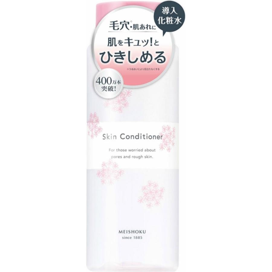 【あわせ買い2999円以上で送料無料】明色化粧品 明色スキンコンディショナー 200ml｜kenkoo-life