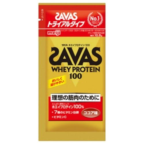 登場大人気アイテム あわせ買い2999円以上で送料無料 明治 ザバス Savas ホエイプロテイン100 ココア味 トライアル 10 5g Kogler At