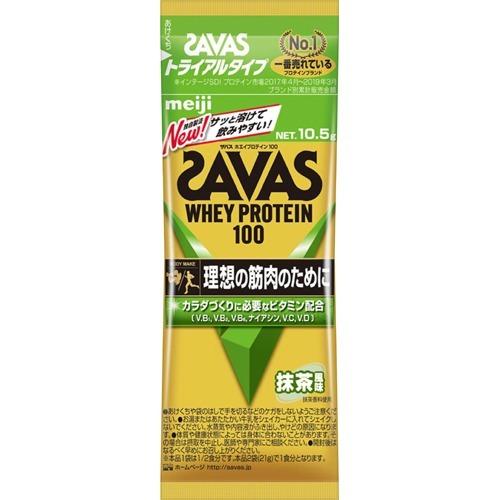 登場大人気アイテム あわせ買い2999円以上で送料無料 明治 ザバス Savas ホエイプロテイン100 ココア味 トライアル 10 5g Kogler At