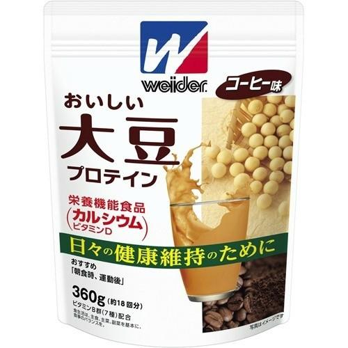 森永製菓 ウイダー おいしい大豆プロテイン コーヒー味 360g
