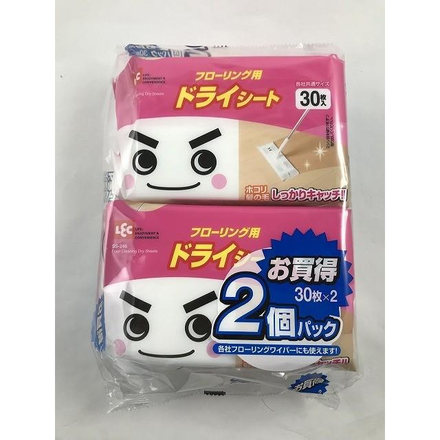 あわせ買い2999円以上で送料無料)レック ドライシート フローリング用