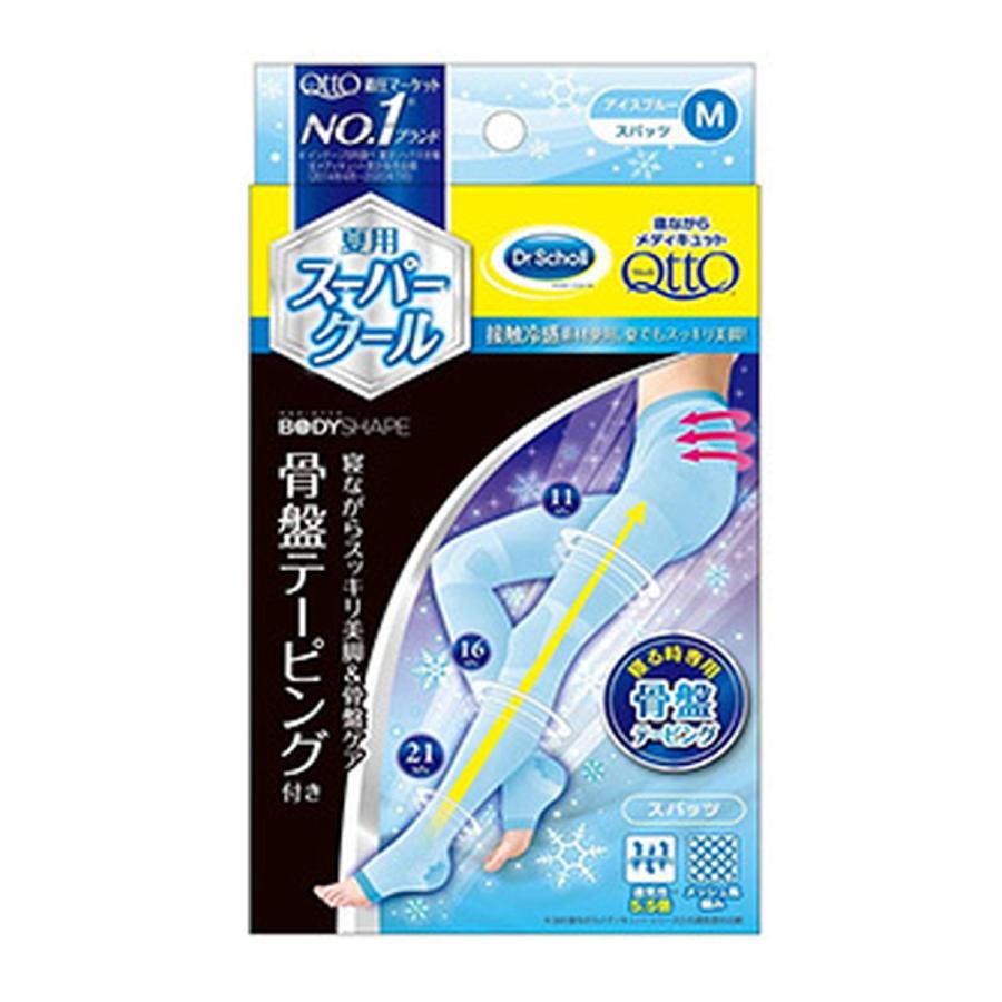 【あわせ買い2999円以上で送料無料】ドクター・ショール 寝ながらメディキュット クールスパッツ 骨盤テーピング付 Mサイズ｜kenkoo-life