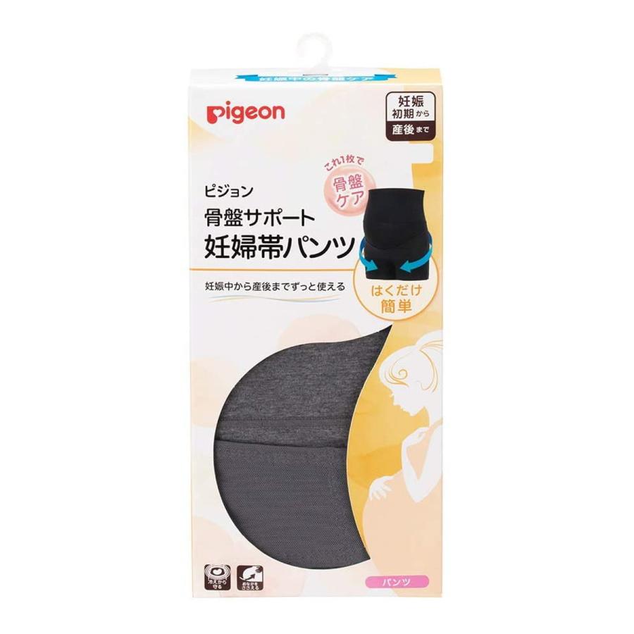 あわせ買い2999円以上で送料無料 ピジョン 骨盤サポート 妊婦帯パンツ L グレー 103 ケンコーライフ ヤフー店 通販 Yahoo ショッピング