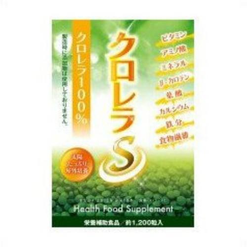 あわせ買い2999円以上で送料無料 京都栄養 クロレラs 240g 103 4972785100236 ケンコーライフ ヤフー店 通販 Yahoo ショッピング