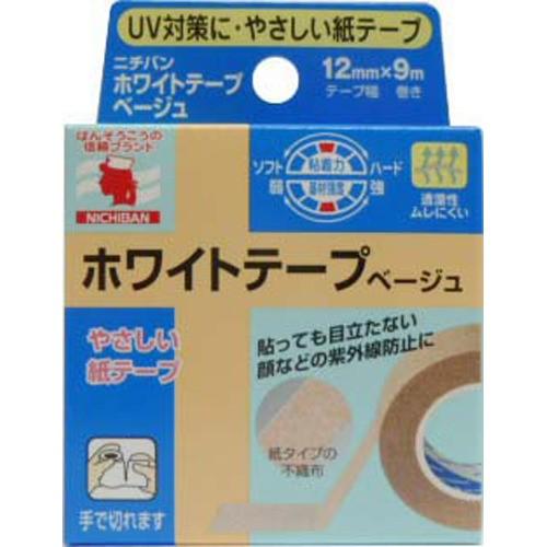 ニチバン ホワイトテープ ベージュ Domitech Ng
