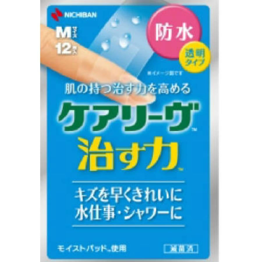 【あわせ買い2999円以上で送料無料】ニチバン ケアリーヴ 治す力 防水タイプ Mサイズ 12枚入｜kenkoo-life