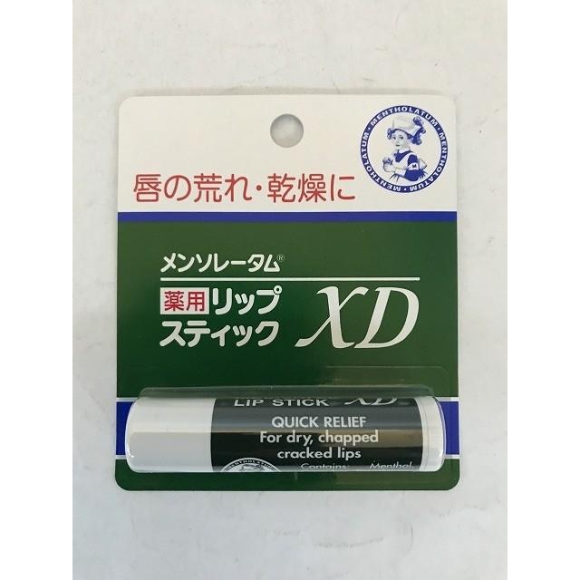 あわせ買い2999円以上で送料無料】ロート製薬 メンソレータム 薬用リップスティック XD 4g唇が荒れているときの口紅の下地に :103-4987241105052:ケンコーライフ ヤフー店 - 通販 - Yahoo!ショッピング あわせ買い2999円以上で送料無料】ロート製薬 メンソレータム 薬用リップスティック XD 4g唇が荒れているときの口紅の下地に :103-4987241105052:ケンコーライフ ヤフー店 - 通販 - Yahoo!ショッピング