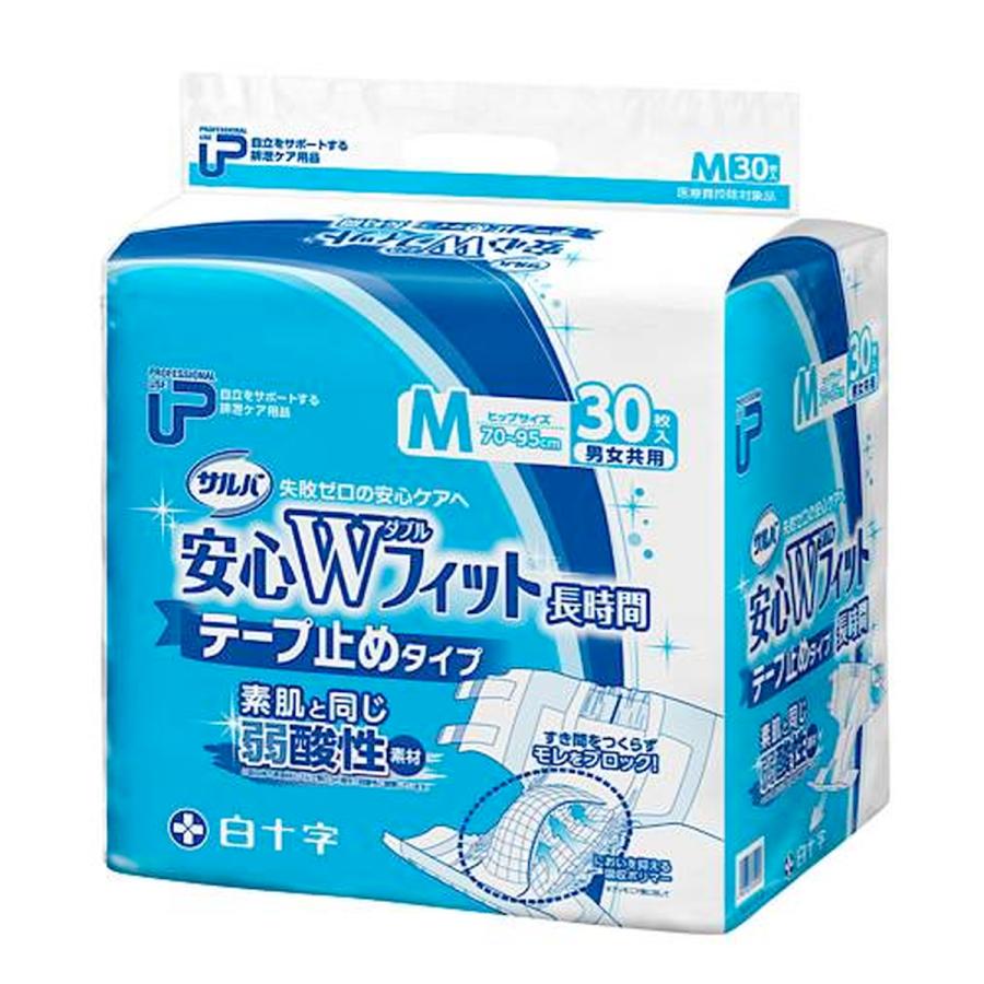 【新品未開封】白十字 サルバ 安心Wフィット 長時間 Mサイズ 30枚入×3袋 サルバ (あわせ買い2999円以上で送料無料)白十字 安心Wフィット 長時間