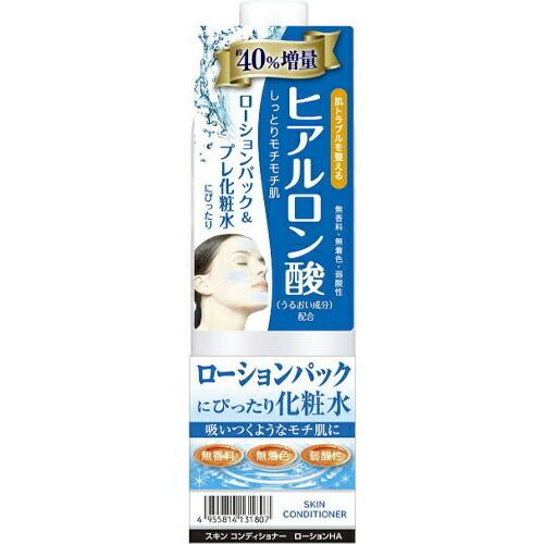 【送料無料】 ナリスアップ スキン コンディショナー ローションHA 500ml 1個｜kenkoo-life