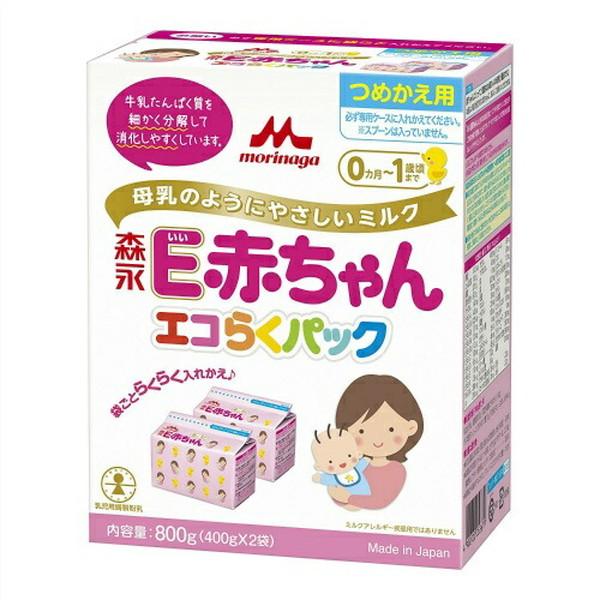 (送料無料・まとめ買い×4個セット)森永 E赤ちゃん エコらくパック つめかえ用 400g×2袋入_1