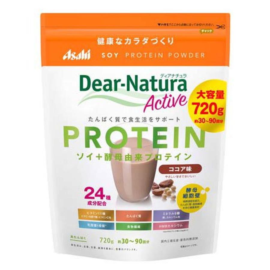 (送料無料・まとめ買い×4個セット)アサヒグループ食品 ディアナチュラ アクティブ ソイプロテイン ココア味 720gの画像