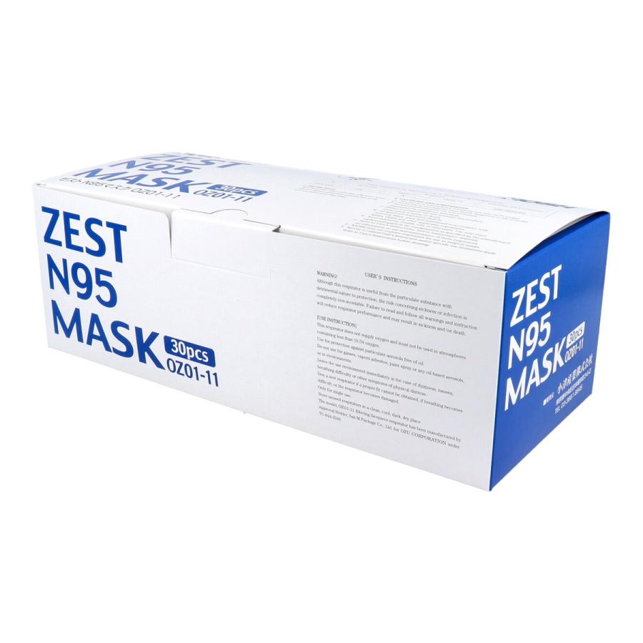 (送料無料・まとめ買い×4個セット)ゼスト ZEST N95マスク 個包装 30枚入 OZ01-11の画像