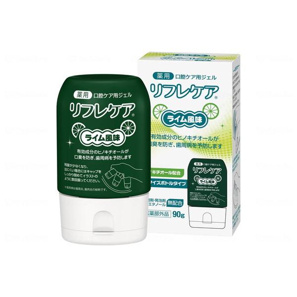 (送料無料・まとめ買い×4個セット)雪印ビーンスターク リフレケア 薬用 口腔ケア用ジェル ライム風味 90gの画像