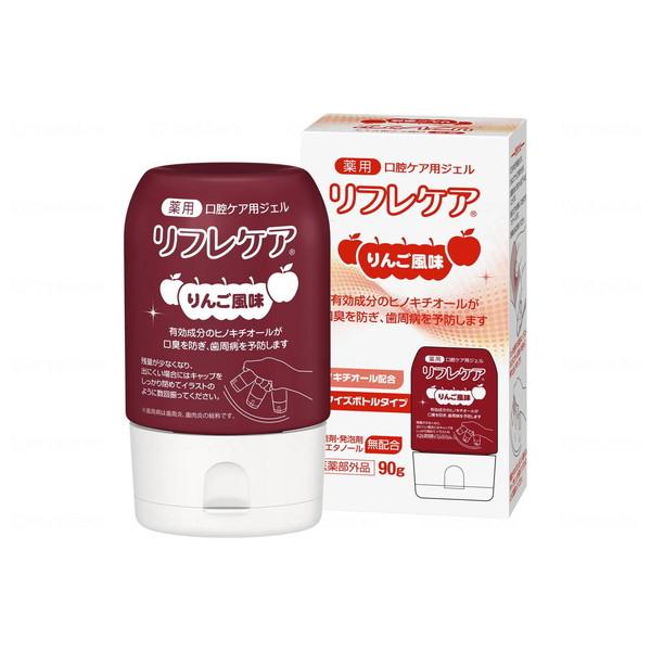 (送料無料・まとめ買い×4個セット)雪印ビーンスターク リフレケア 薬用 口腔ケア用ジェル りんご風味 90gの画像