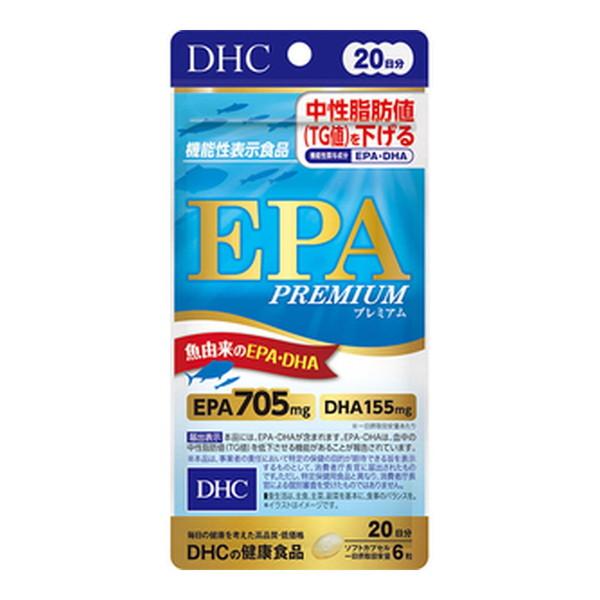 (送料無料・まとめ買い×6個セット)DHC EPA プレミアム 20日分 54.7g×120粒入の画像