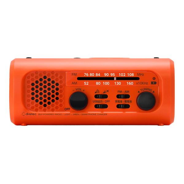 (送料無料・まとめ買い×6個セット)ドリテック さすだけ充電ラジオライト3 PR-323ROR オレンジ 充電式ライト・ラジオの画像
