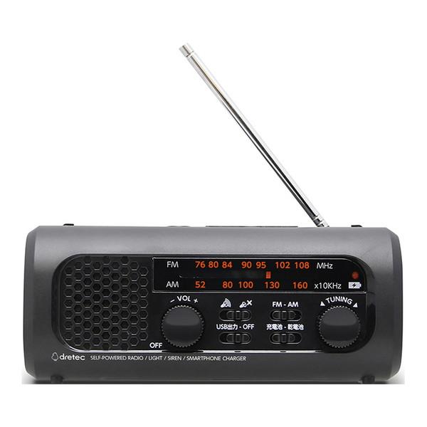(送料無料・まとめ買い×6個セット)ドリテック さすだけ充電ラジオライト3 PR-323RBK ブラック 充電式ライト・ラジオの画像