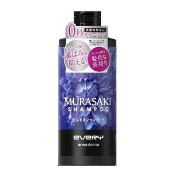 (送料無料・まとめ買い×6個セット)ダリヤ アンナドンナ エブリ むらさきシャンプー 300mL カラーシャンプーの画像