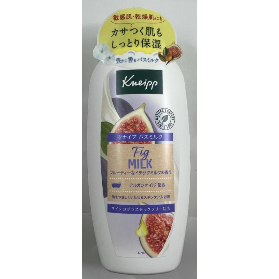 KNEIPP（クナイプ） (送料無料・まとめ買い×6個セット)クナイプ