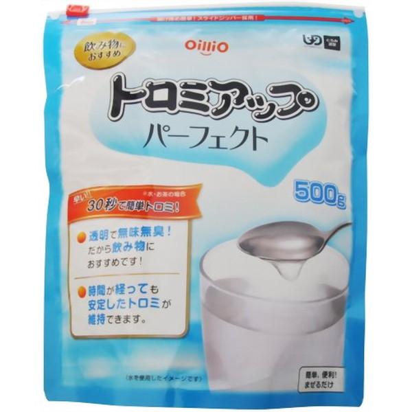 (送料無料・まとめ買い×6個セット)(日清オイリオグループ)トロミアップパーフェクト とろみ調整食品 500g_1