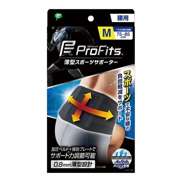 (送料無料・まとめ買い×6個セット)ピップ 薄型圧迫 サポーター プロ・フィッツ 腰用 Mサイズの画像