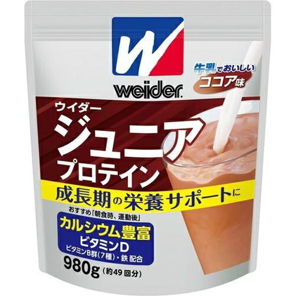 (送料無料・まとめ買い×6個セット)森永製菓 ウイダー ジュニアプロテイン ココア味 980gの画像