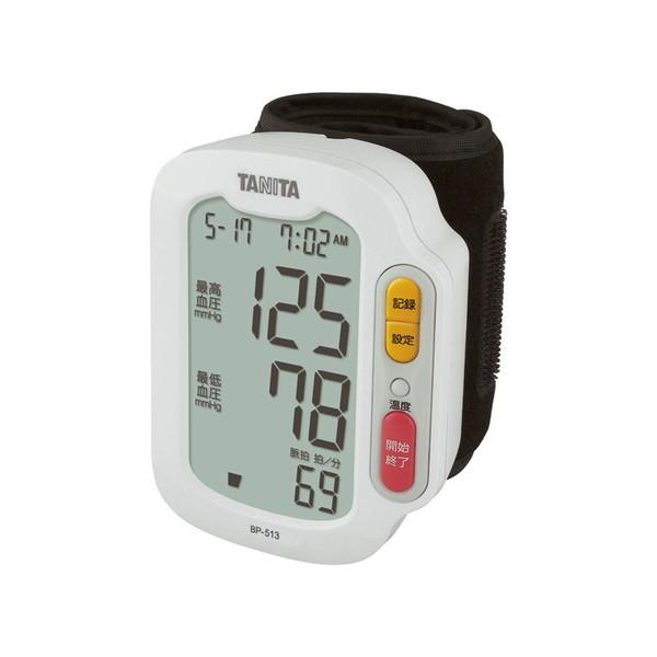 (送料無料・まとめ買い×6個セット)タニタ 手首式 血圧計 BP-513 TANITAの画像