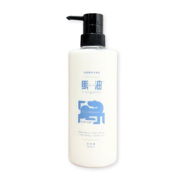 (送料無料・まとめ買い×8個セット)アイリスファーマ 馬油+organic コンディショナー 500mL バーユプラスオーガニックの画像