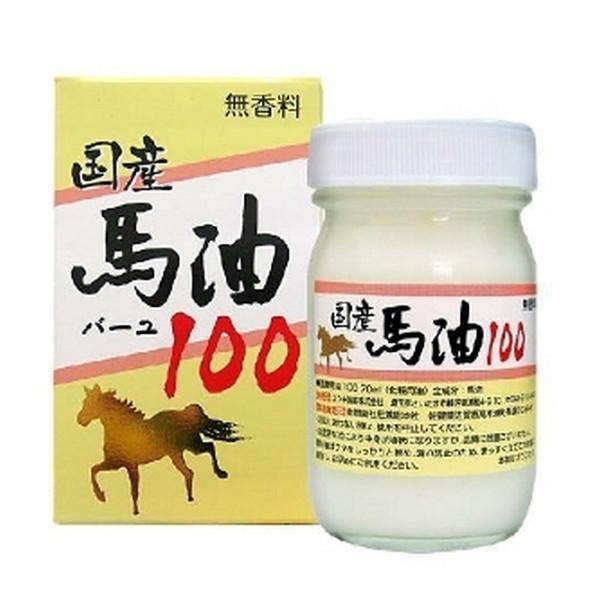 (送料無料・まとめ買い×8個セット)ユウキ製薬 馬油100 純国産 70mL ボディクリーム_1