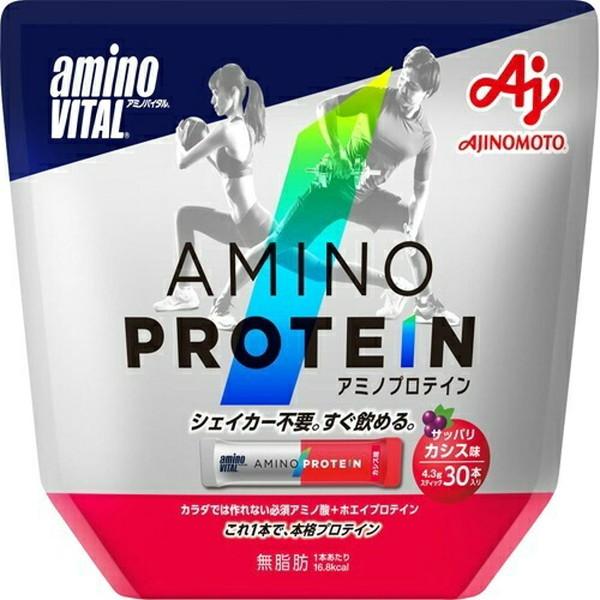 (送料無料・まとめ買い×8個セット)味の素 アミノバイタル AMINO VITAL アミノプロテイン カシス 30本入の画像