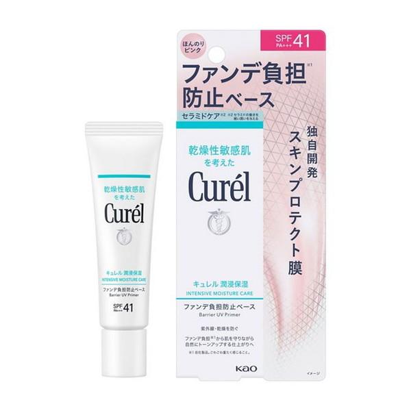 (送料無料・まとめ買い×8個セット)花王 キュレル 潤浸保湿 ファンデ負担防止ベース ほんのりピンク 30g_1